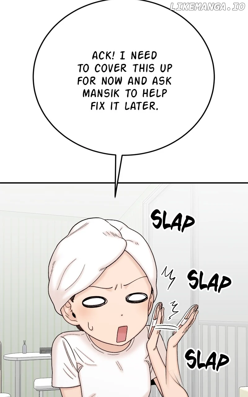 My Dud To Stud Boyfriend Chapter 120 page 11