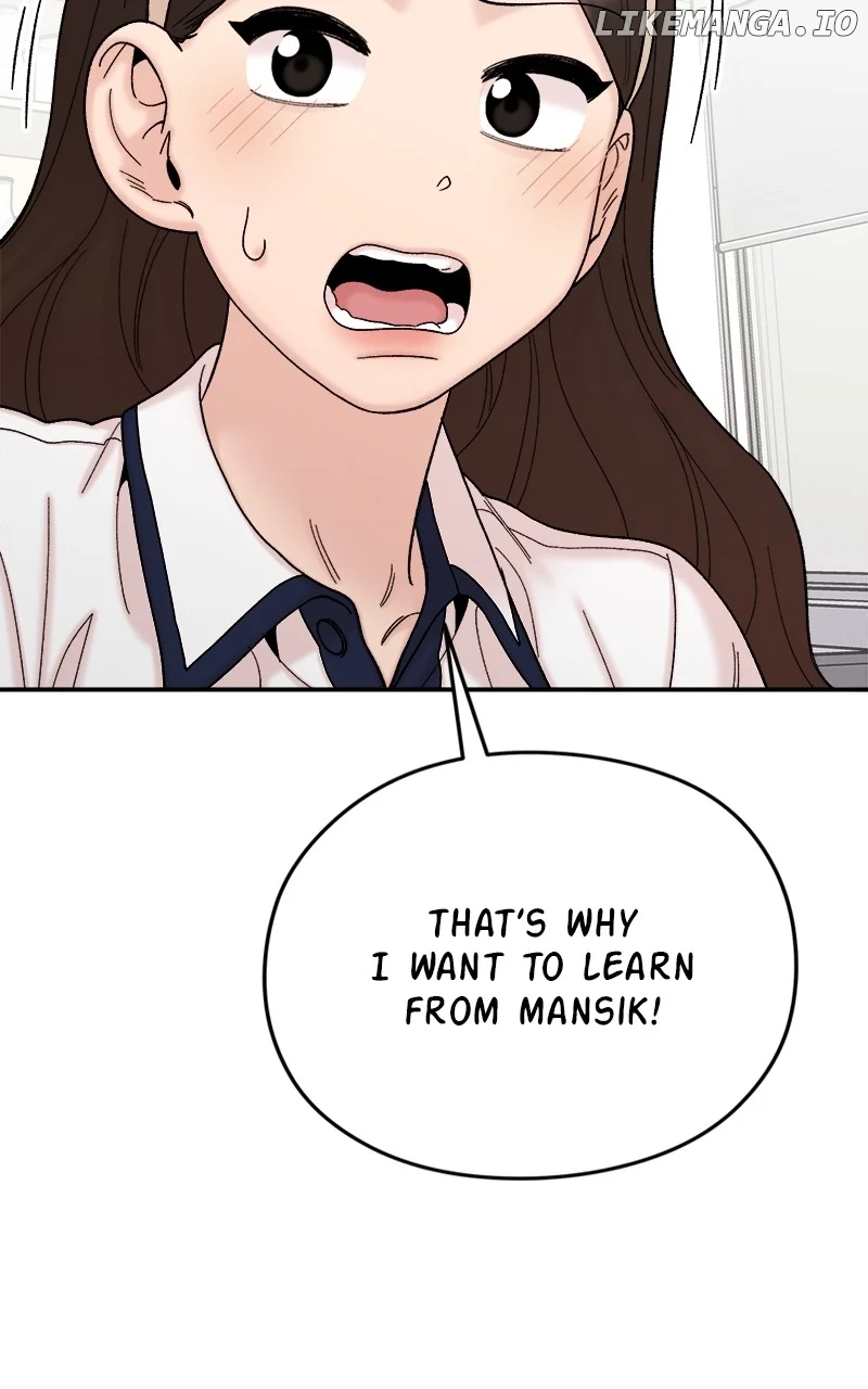 My Dud To Stud Boyfriend Chapter 120 page 69
