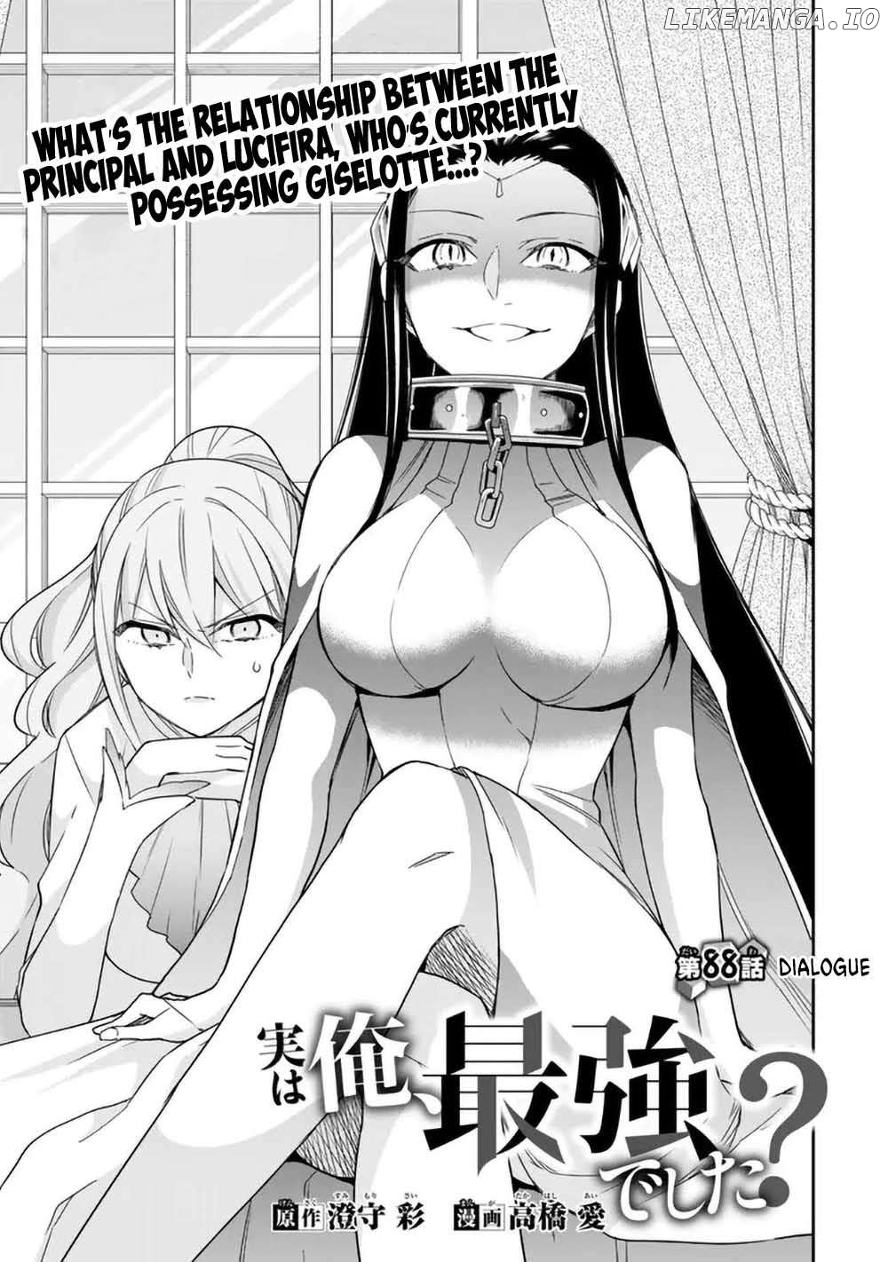 Jitsu wa Ore, Saikyou deshita? Chapter 88 page 3