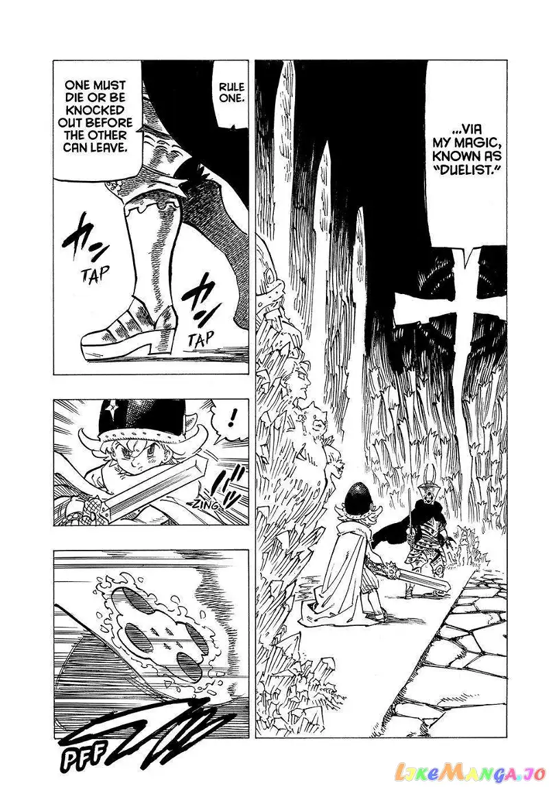 The Four Knights of the Apocalypse Chapter 119 page 7