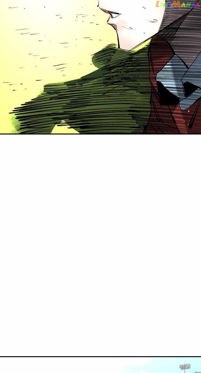 Build Up Chapter 121 page 11