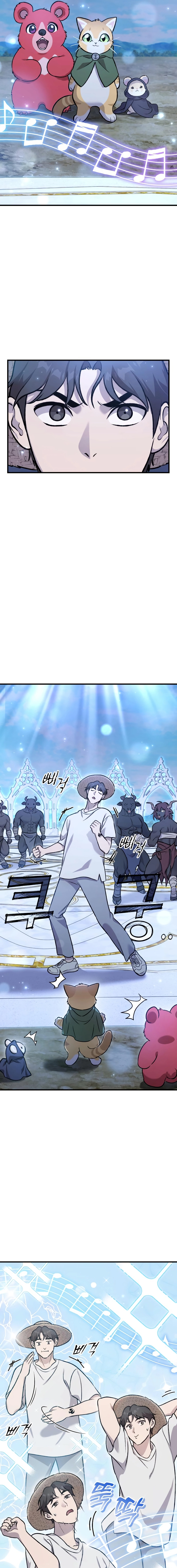 Solo Farming In The Tower Chapter 112 page 20