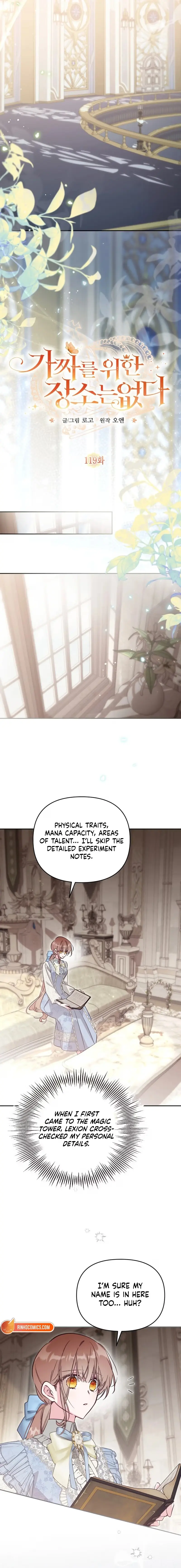 Philomel the Fake Chapter 119 page 7