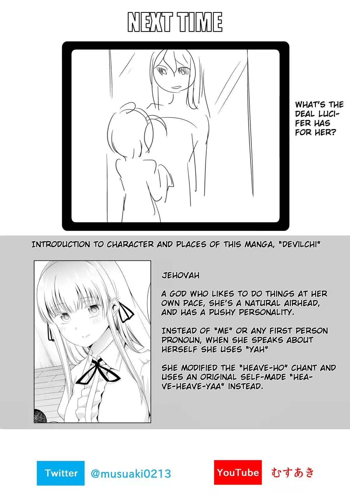 Devilchi Chapter 116 page 13