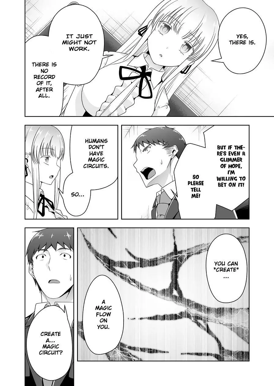 Devilchi Chapter 116 page 8