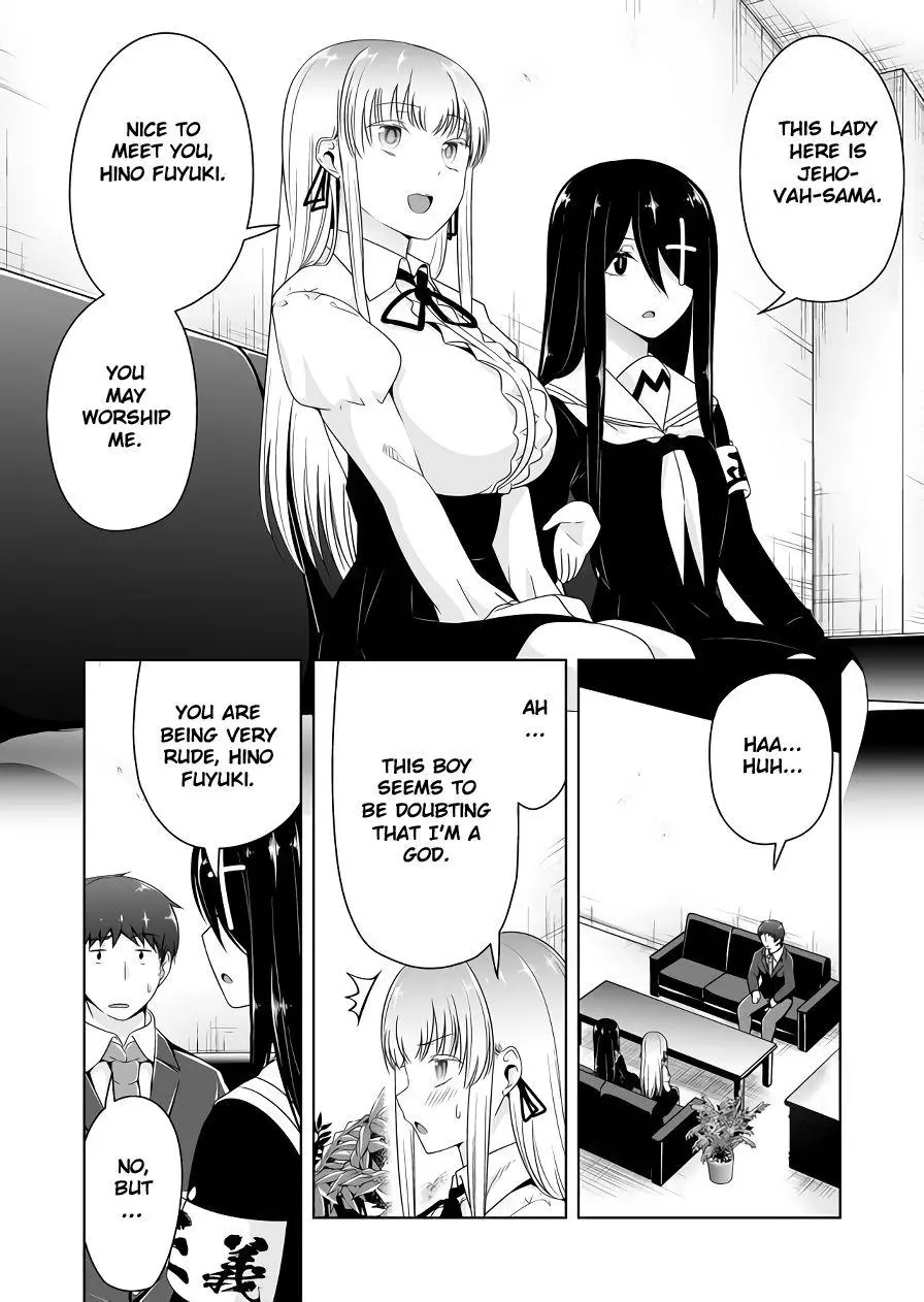 Devilchi Chapter 116 page 4
