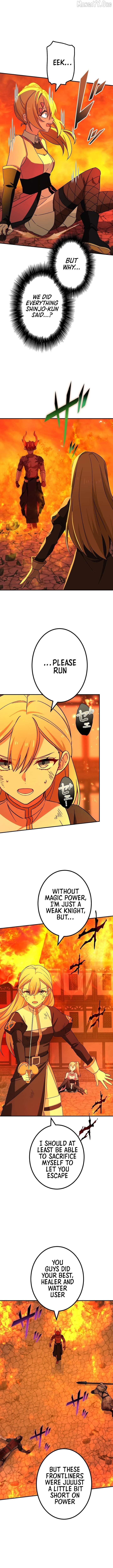 The strongest assassin gets transferred to another world with his whole class Chapter 121 page 8