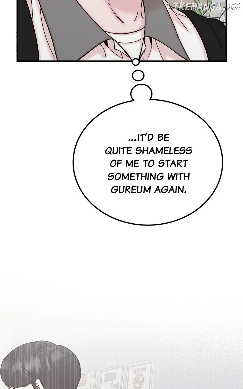 My Dud To Stud Boyfriend Chapter 121 page 13