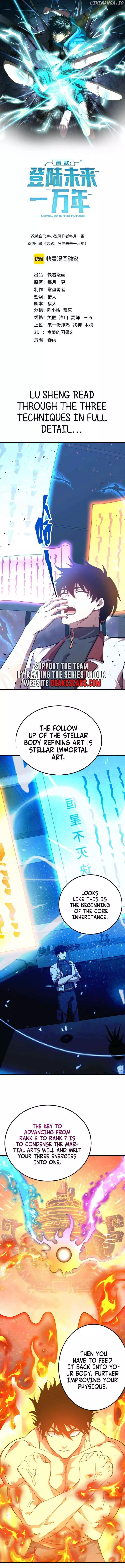 Apex Future Martial Arts Chapter 120 page 2