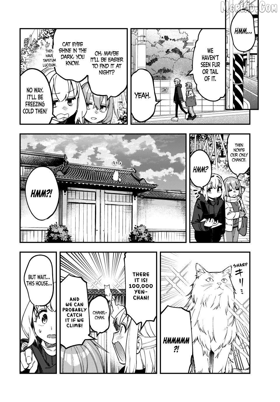 Seitokai ni mo Ana wa Aru! Chapter 120 page 6