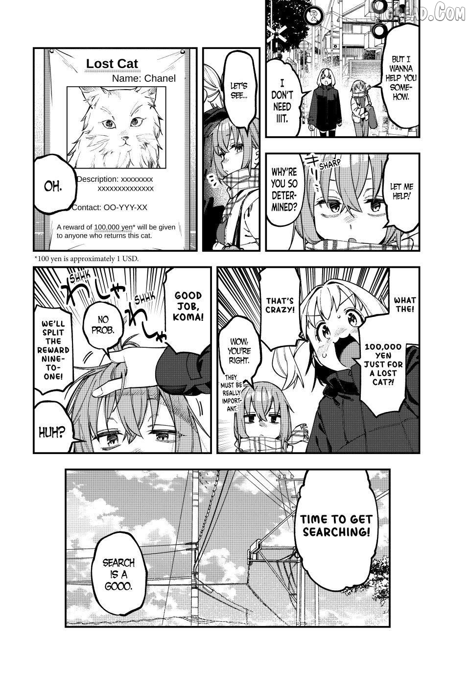 Seitokai ni mo Ana wa Aru! Chapter 120 page 4