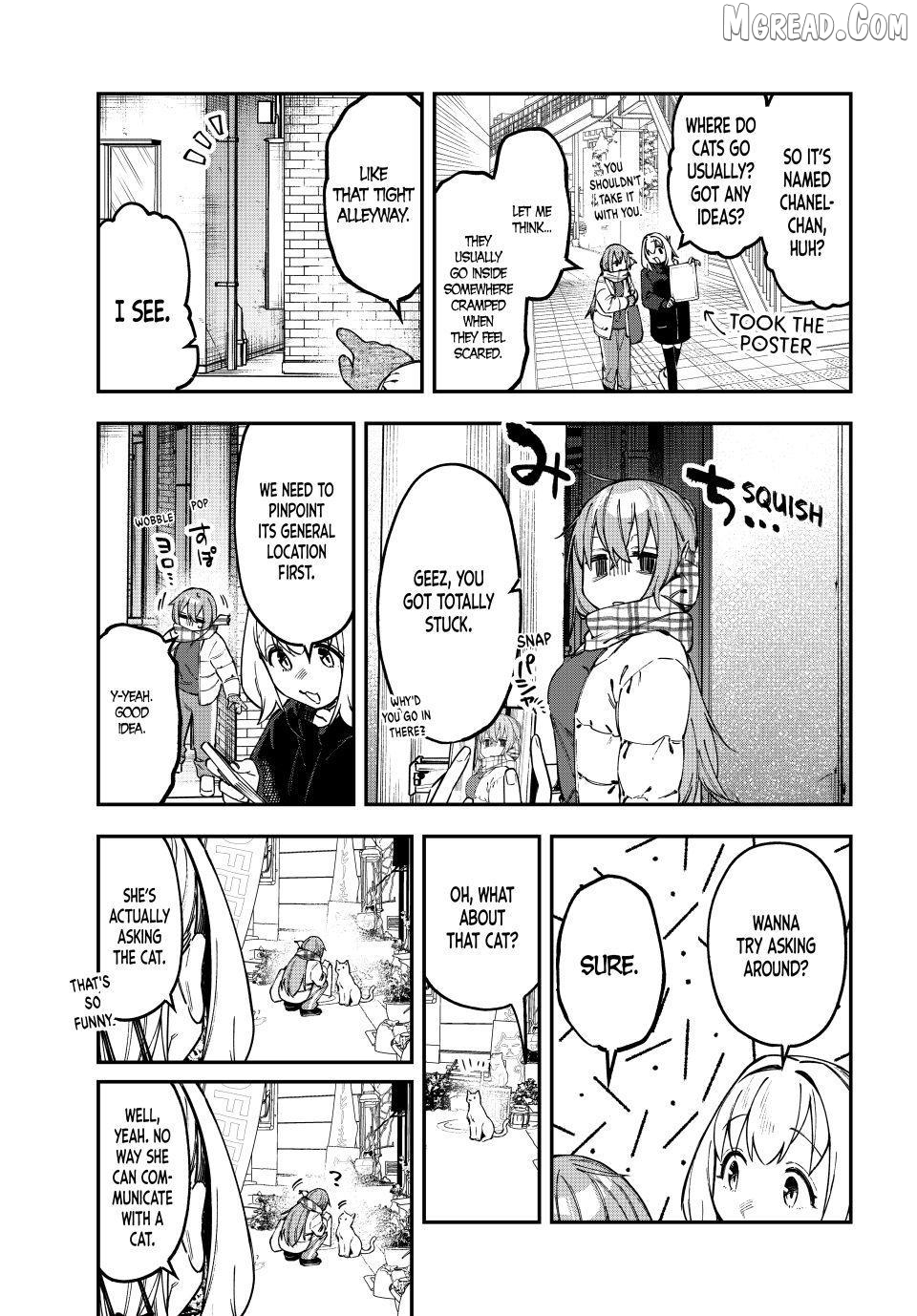 Seitokai ni mo Ana wa Aru! Chapter 120 page 5