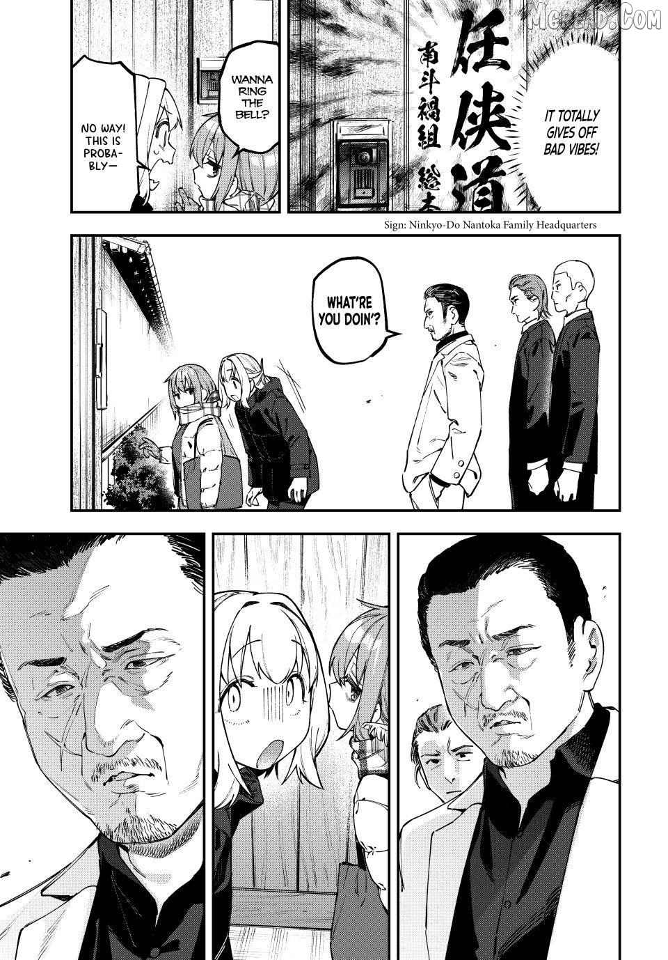 Seitokai ni mo Ana wa Aru! Chapter 120 page 7