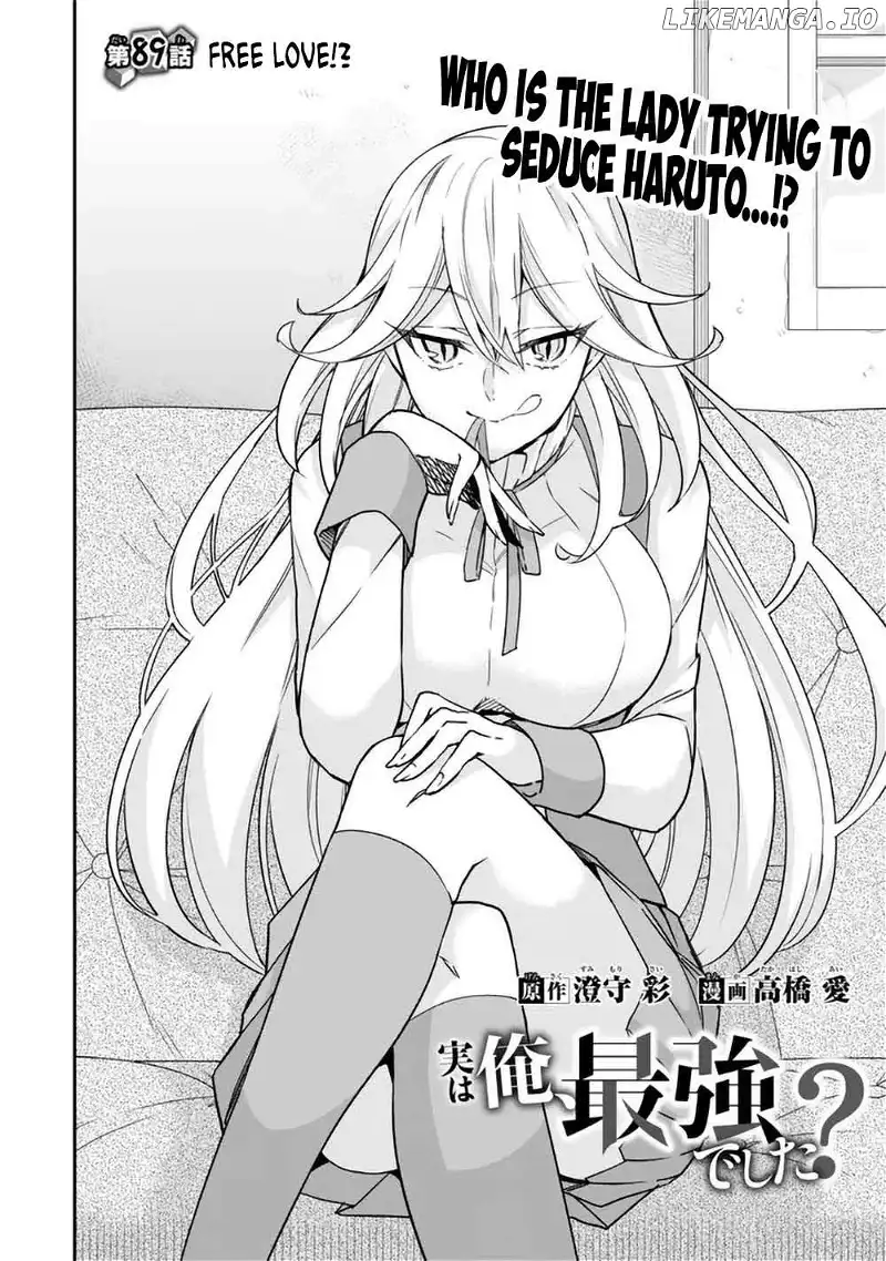 Jitsu wa Ore, Saikyou deshita? Chapter 89 page 2