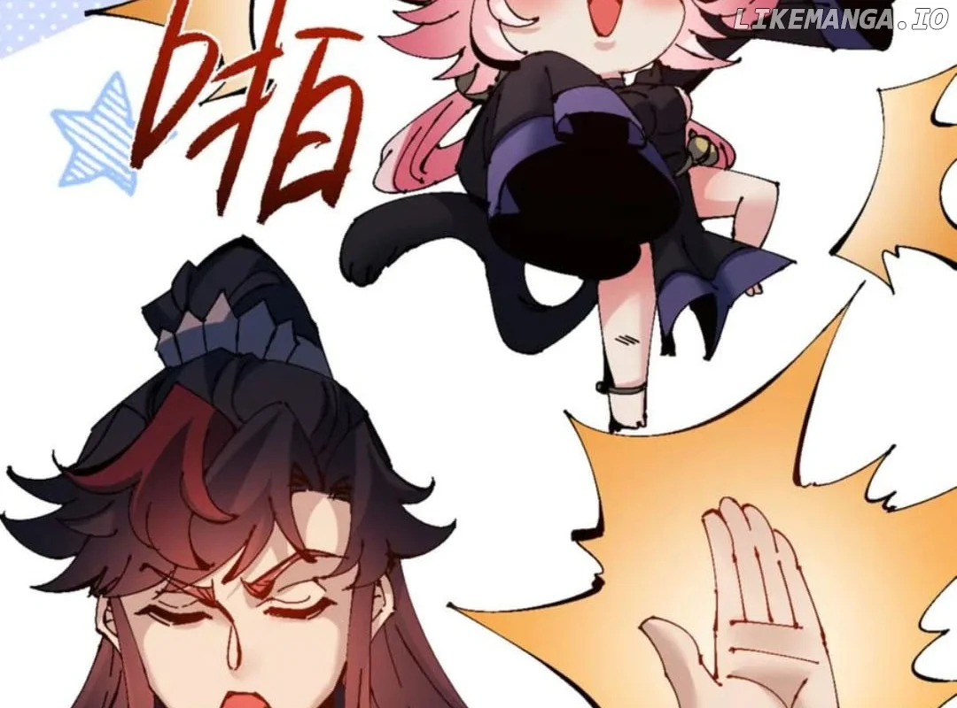 Master: This rebellious disciple is definitely not the Holy Son Chapter 120 page 14