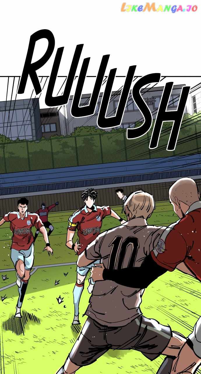 Build Up Chapter 122 page 77