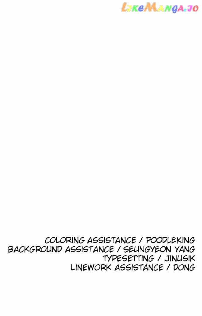 Build Up Chapter 122 page 112