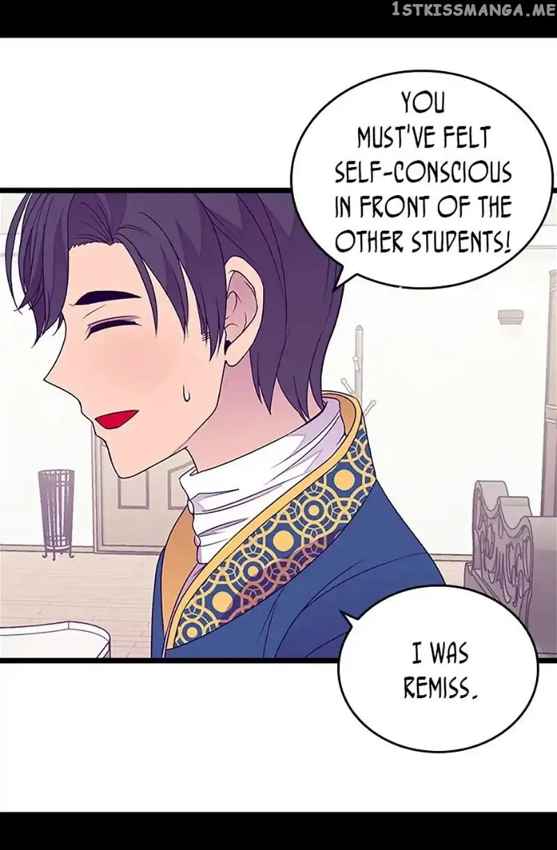 They Say I Was Born a Kings Daughter Chapter 116 page 45