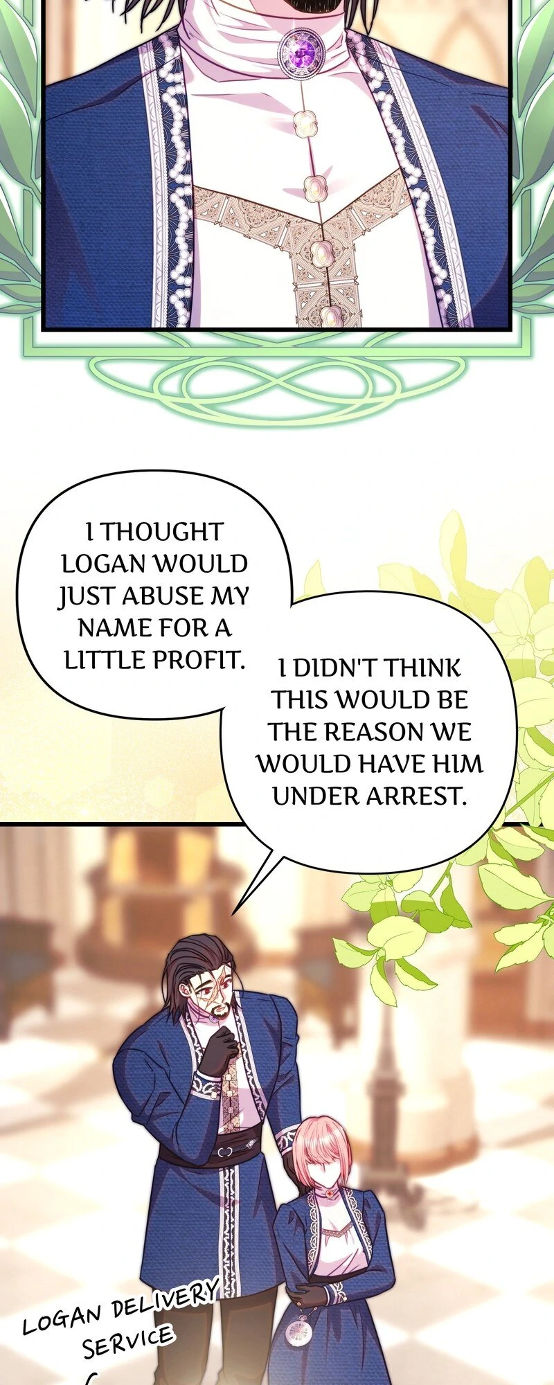Another Typical Fantasy Romance Chapter 116 page 16