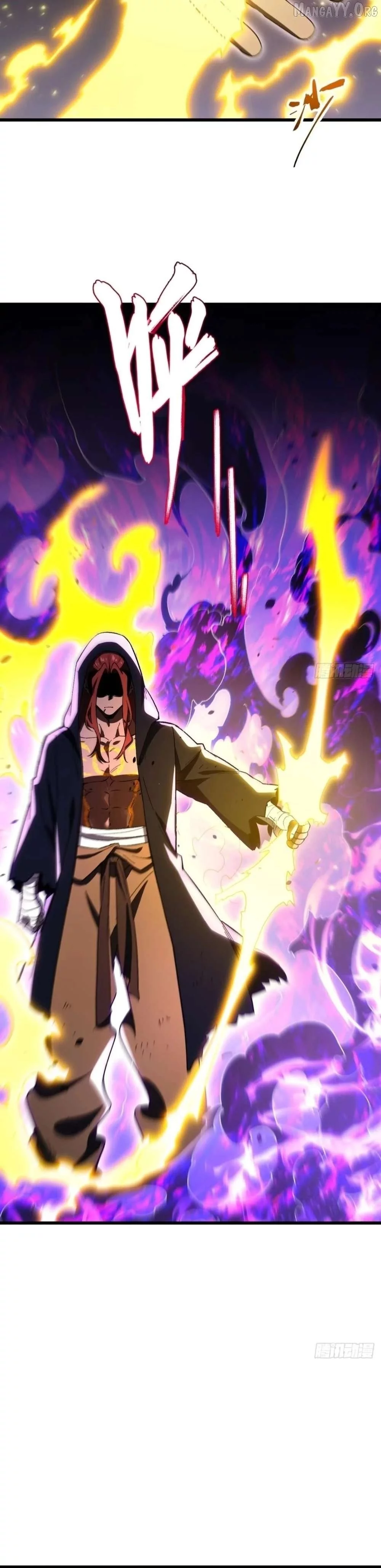 Start by signing in and obtaining the Ancient Divine Body Chapter 124 page 3