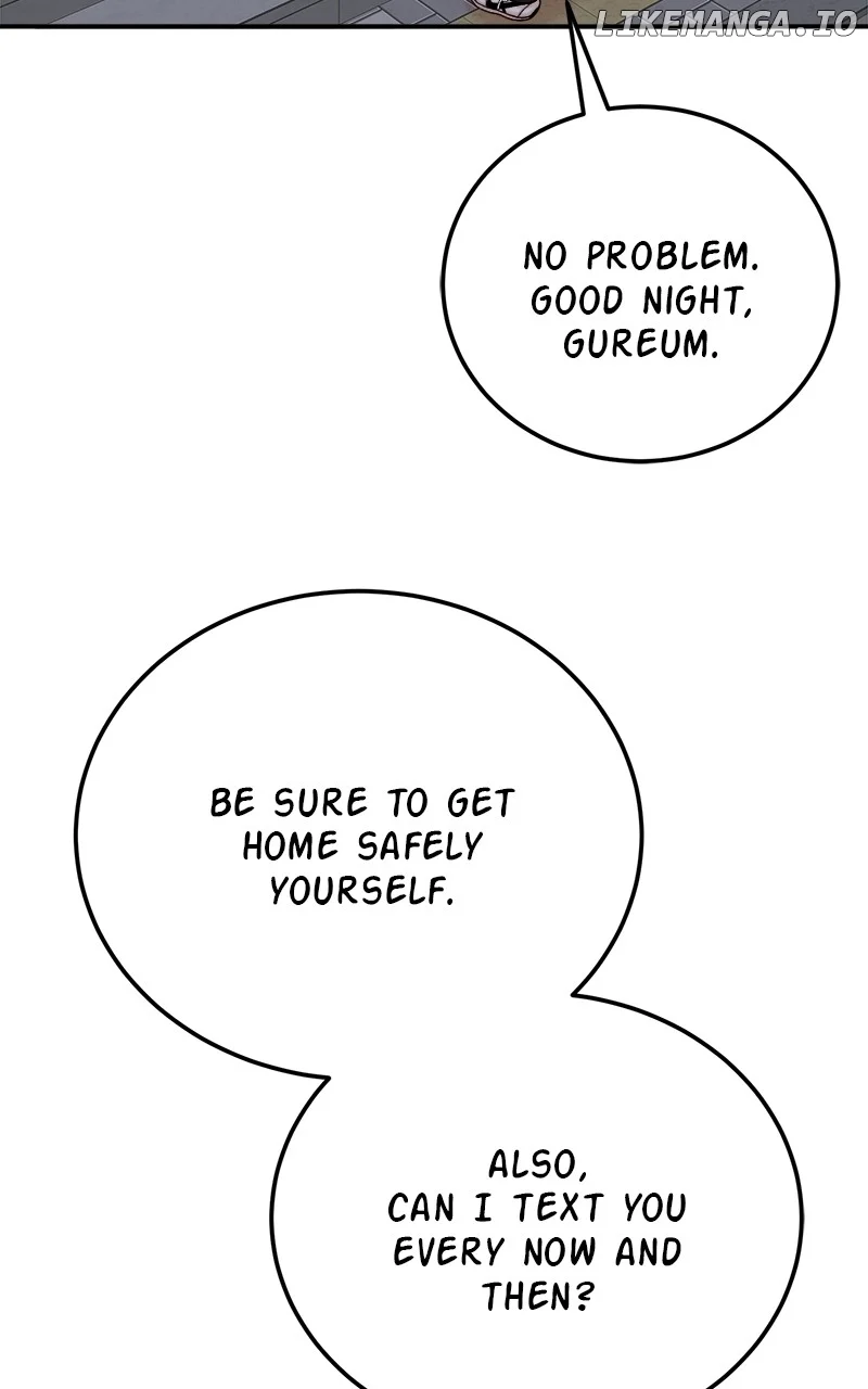 My Dud To Stud Boyfriend Chapter 122 page 16