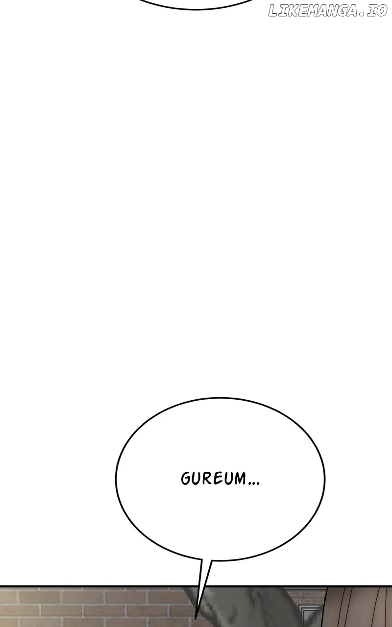 My Dud To Stud Boyfriend Chapter 122 page 3