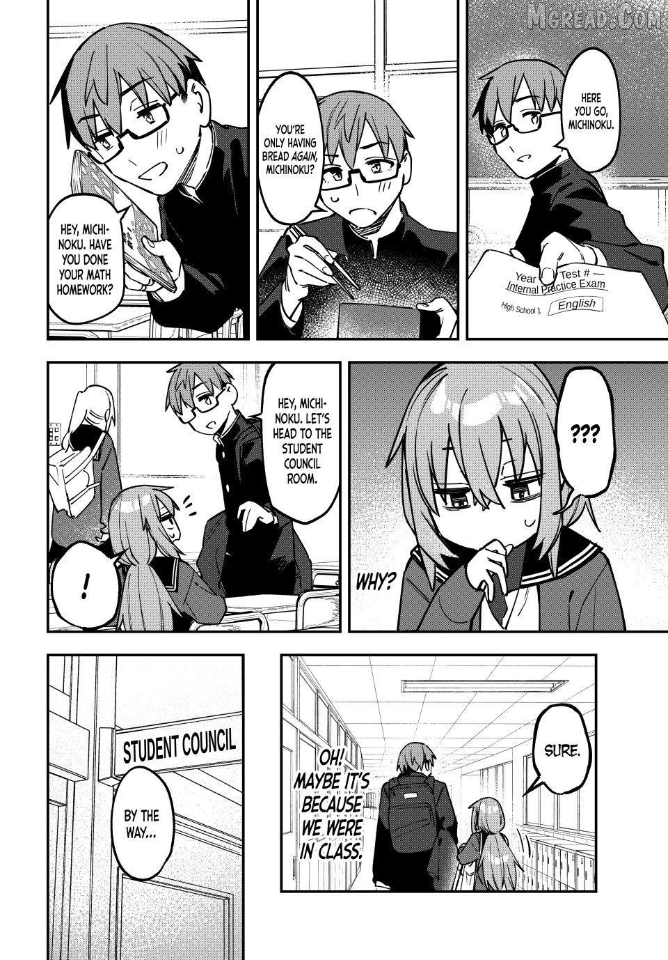 Seitokai ni mo Ana wa Aru! Chapter 121 page 4