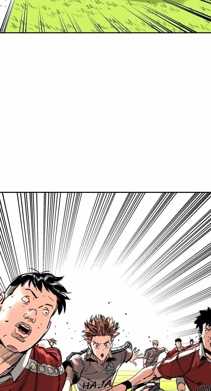 Build Up Chapter 123 page 31