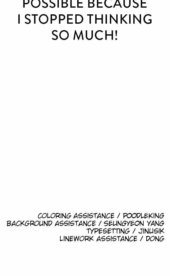 Build Up Chapter 123 page 113