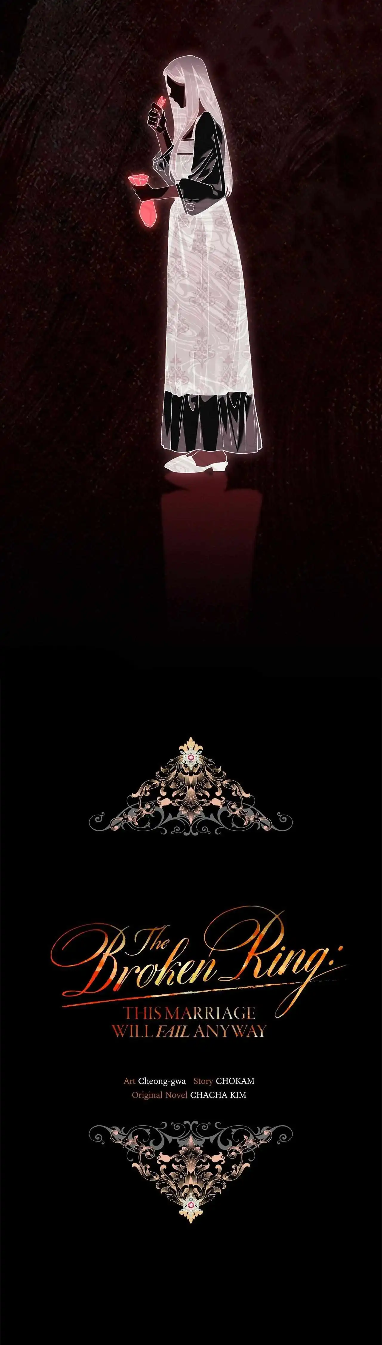 The Broken Ring: This Marriage Will Fail Anyway Chapter 113 page 16