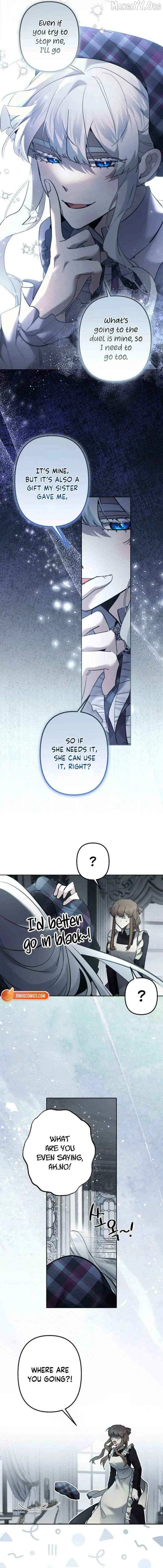Sistervention Chapter 122 page 15