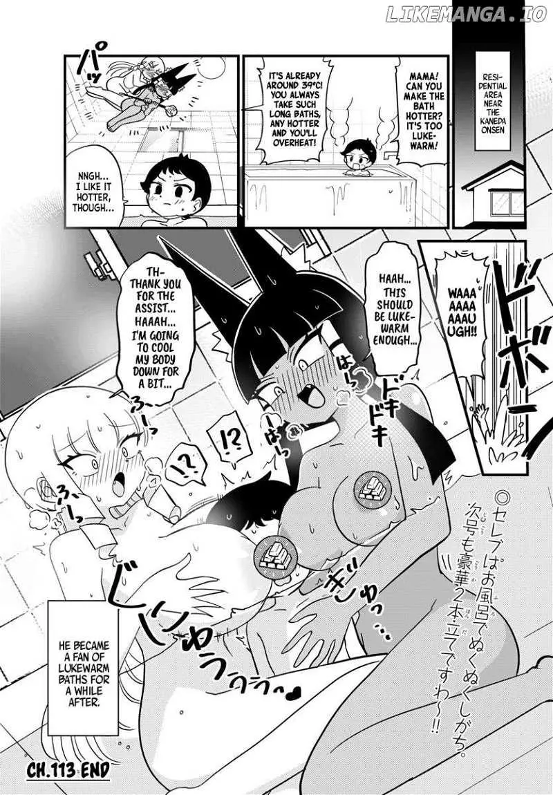 Mount Celeb Kaneda-San Chapter 113 page 4