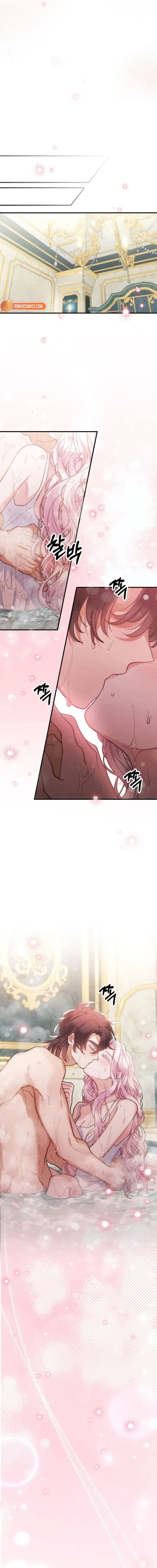 A Beast Swallowed by a Flower Chapter 122 page 16