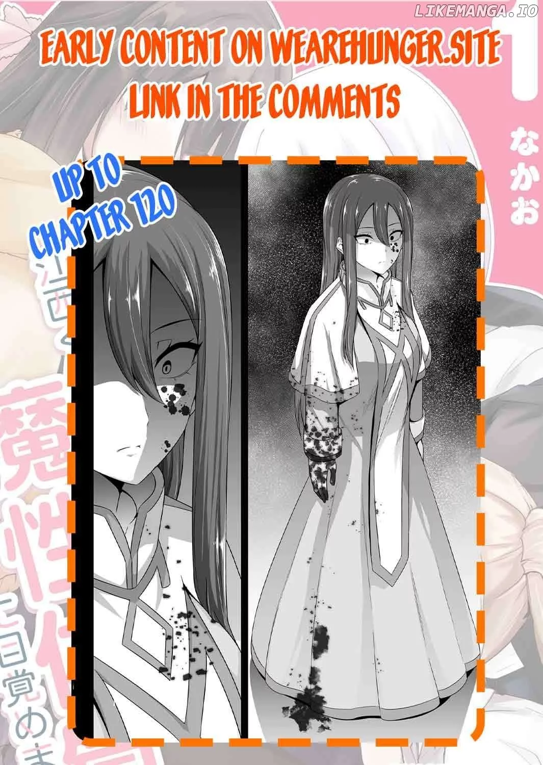 Devilchi Chapter 118 page 14