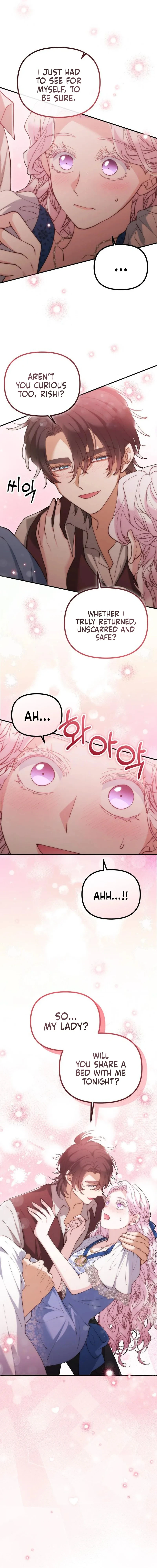 A Beast Swallowed by a Flower Chapter 122 page 15