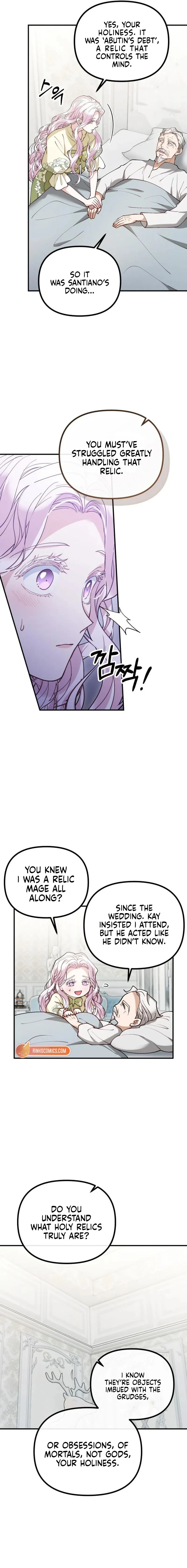 A Beast Swallowed by a Flower Chapter 122 page 5