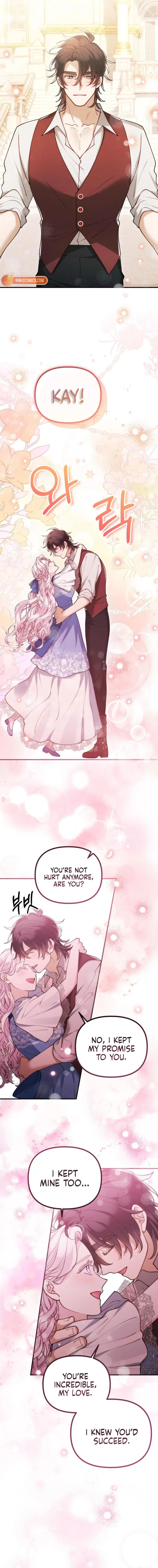 A Beast Swallowed by a Flower Chapter 122 page 11