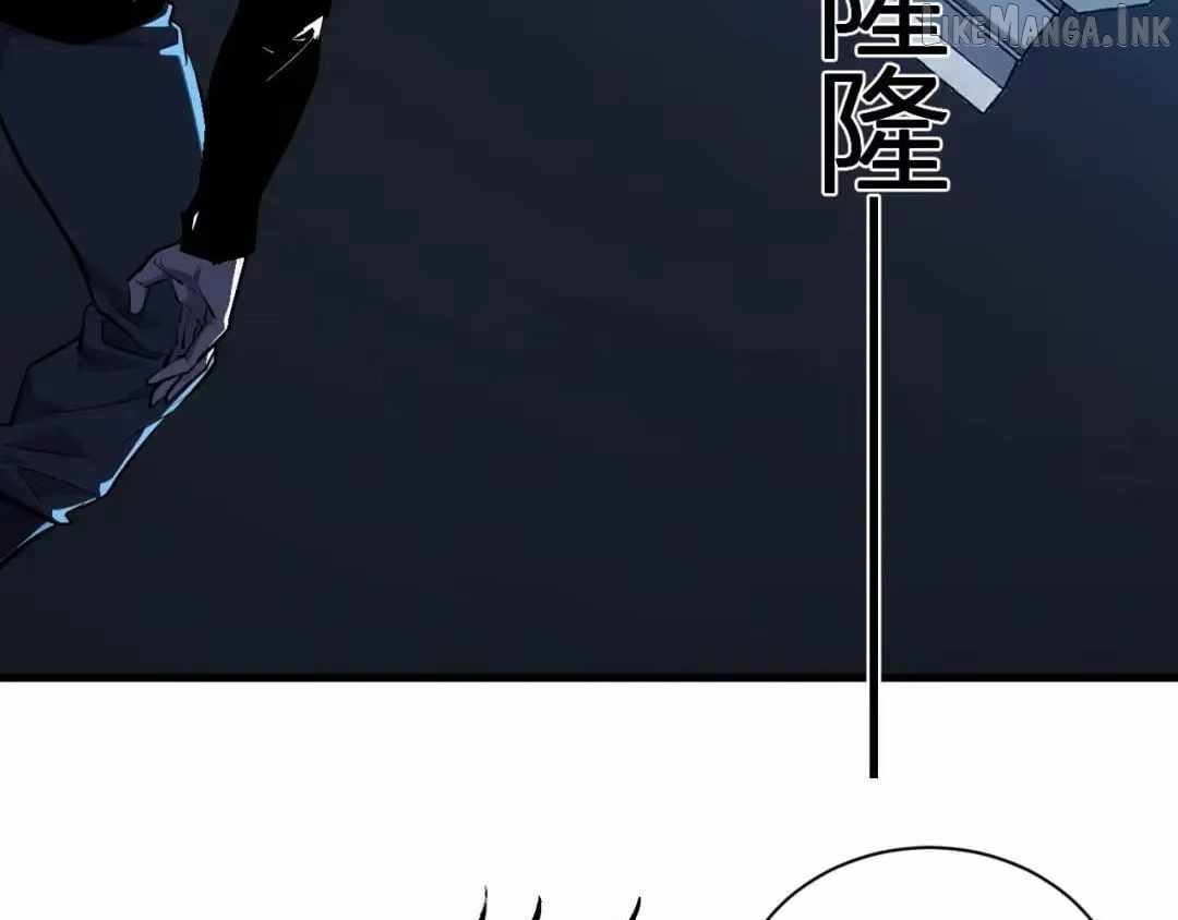 Doomsday for All: Me, Virus Monarch Chapter 122 page 98