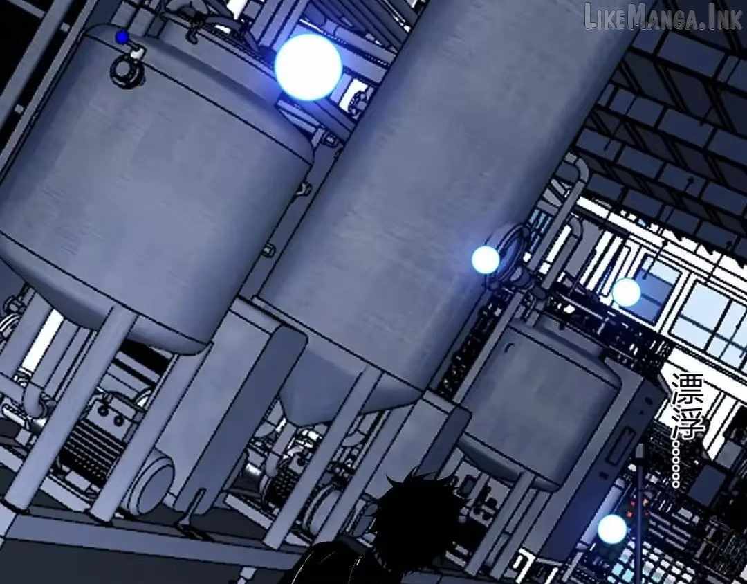 Doomsday for All: Me, Virus Monarch Chapter 122 page 60