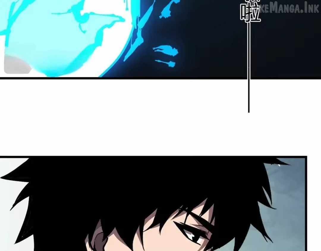 Doomsday for All: Me, Virus Monarch Chapter 122 page 72