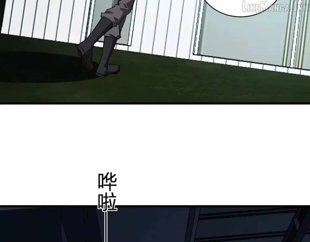 Doomsday for All: Me, Virus Monarch Chapter 122 page 38