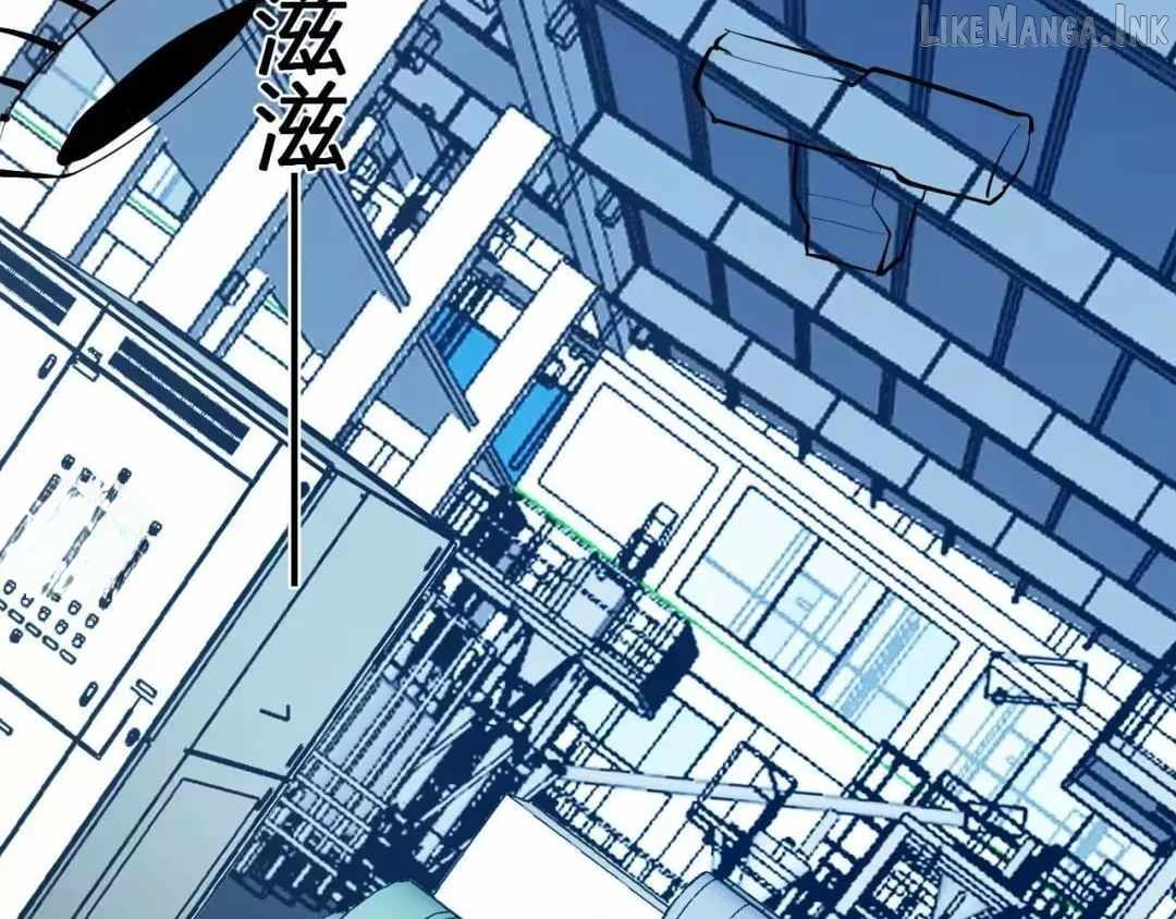 Doomsday for All: Me, Virus Monarch Chapter 122 page 96