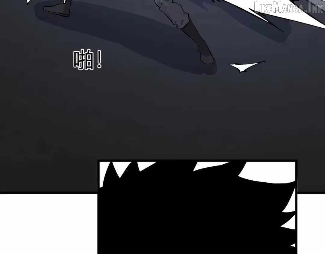 Doomsday for All: Me, Virus Monarch Chapter 122 page 126