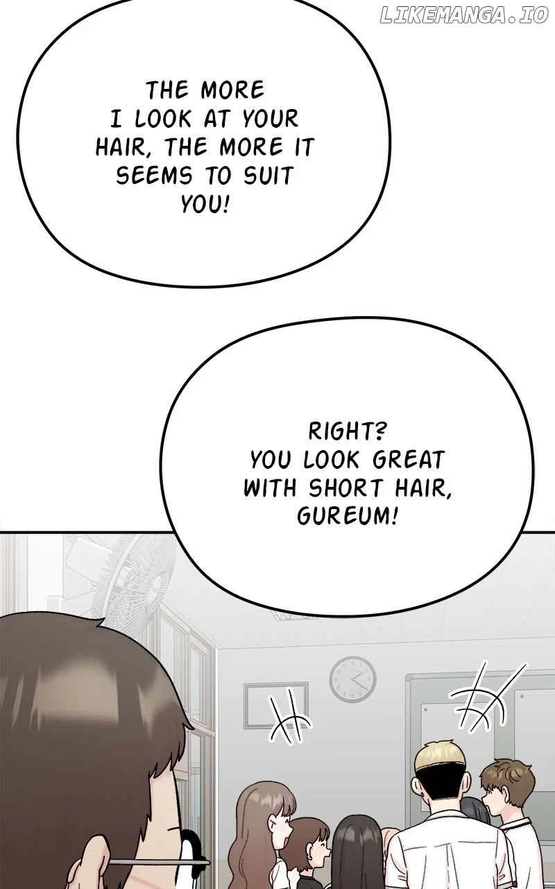 My Dud To Stud Boyfriend Chapter 123 page 13