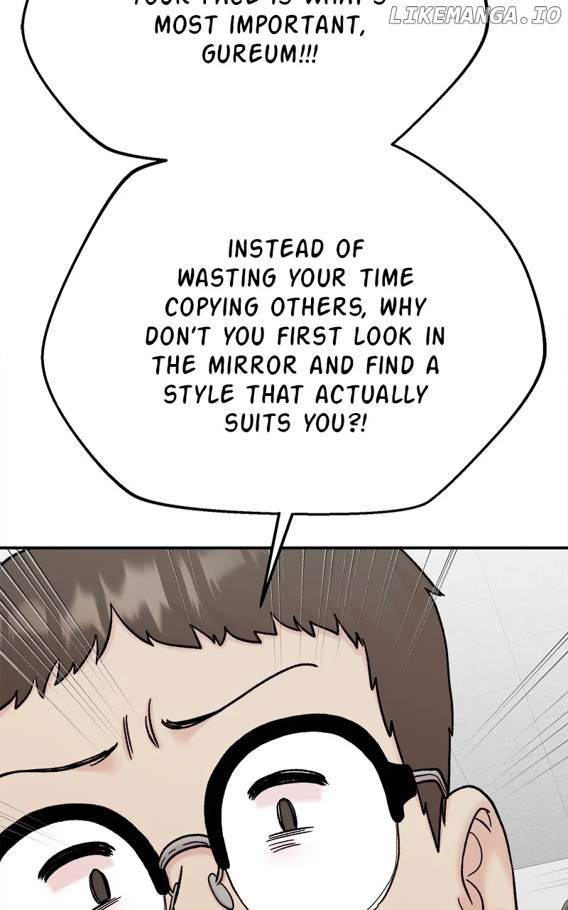 My Dud To Stud Boyfriend Chapter 123 page 27