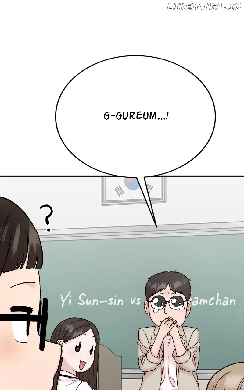 My Dud To Stud Boyfriend Chapter 123 page 90