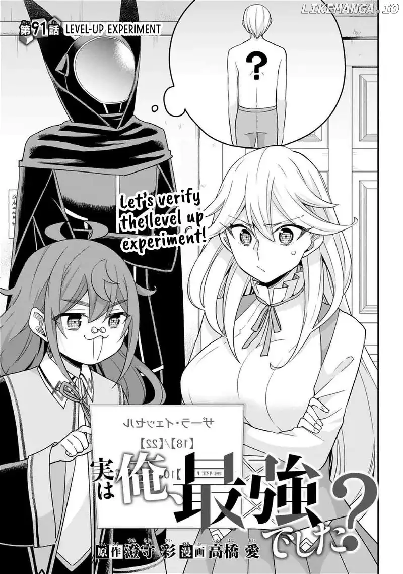 Jitsu wa Ore, Saikyou deshita? Chapter 91 page 1