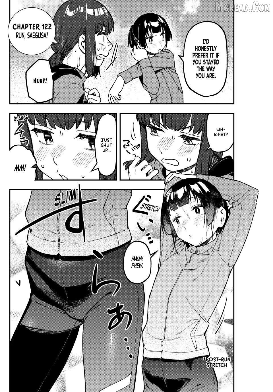 Seitokai ni mo Ana wa Aru! Chapter 122 page 2