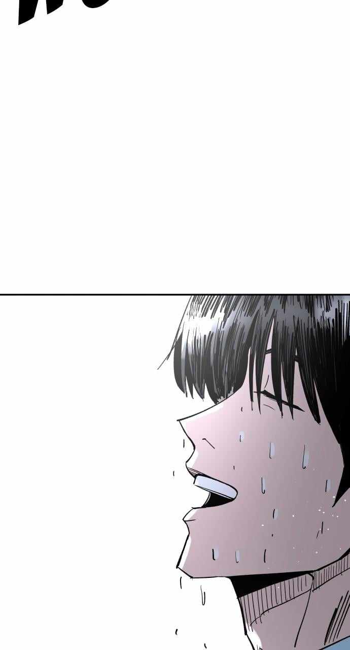 Build Up Chapter 124 page 109