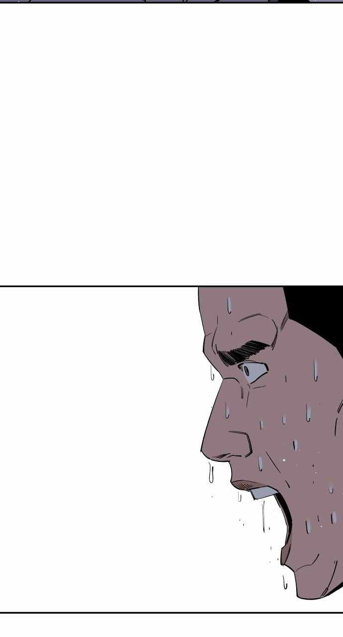 Build Up Chapter 124 page 94
